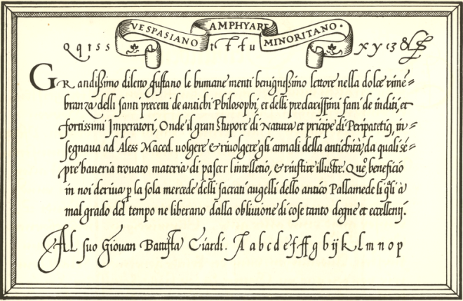 800px-Cancellaresca_von_Vespasiano_Amphiareo,_1554